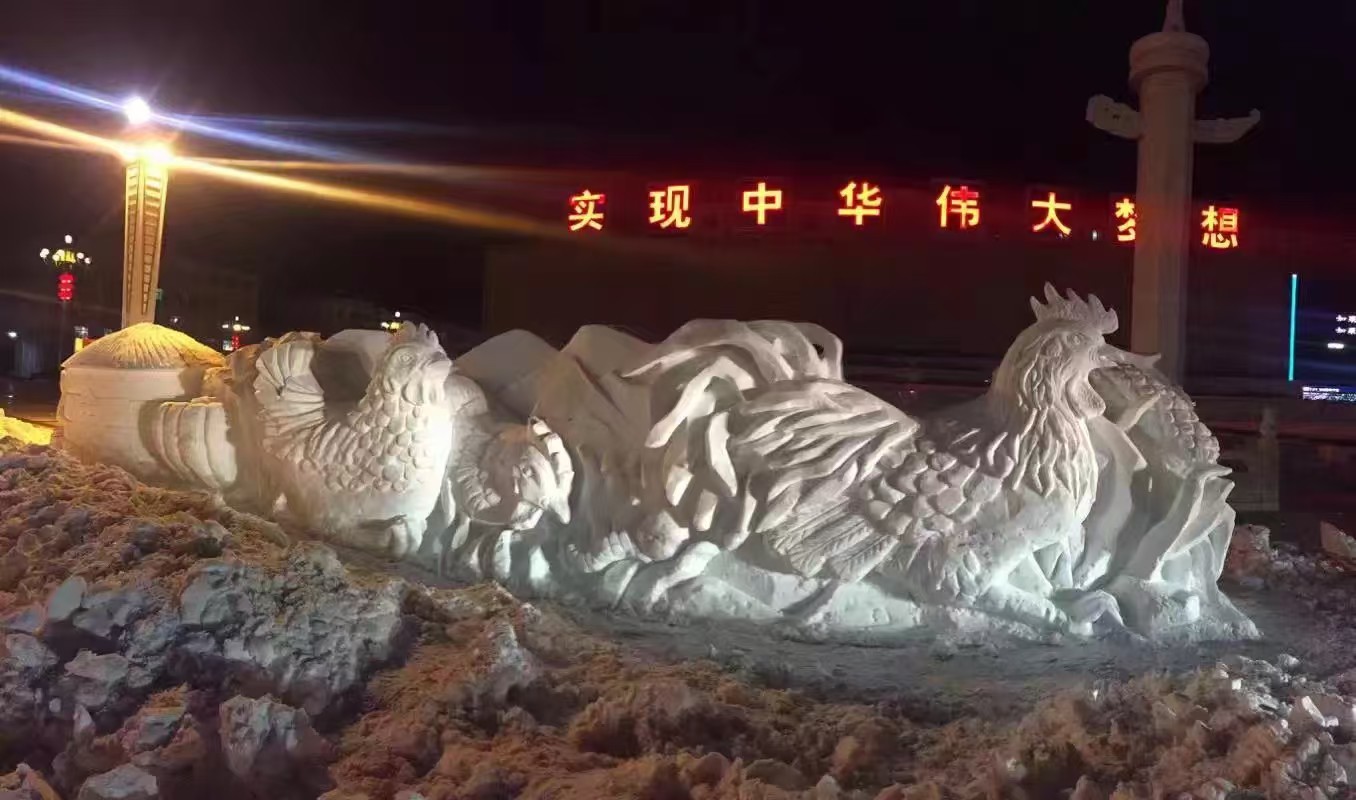 哈尔滨雪雕制作 
