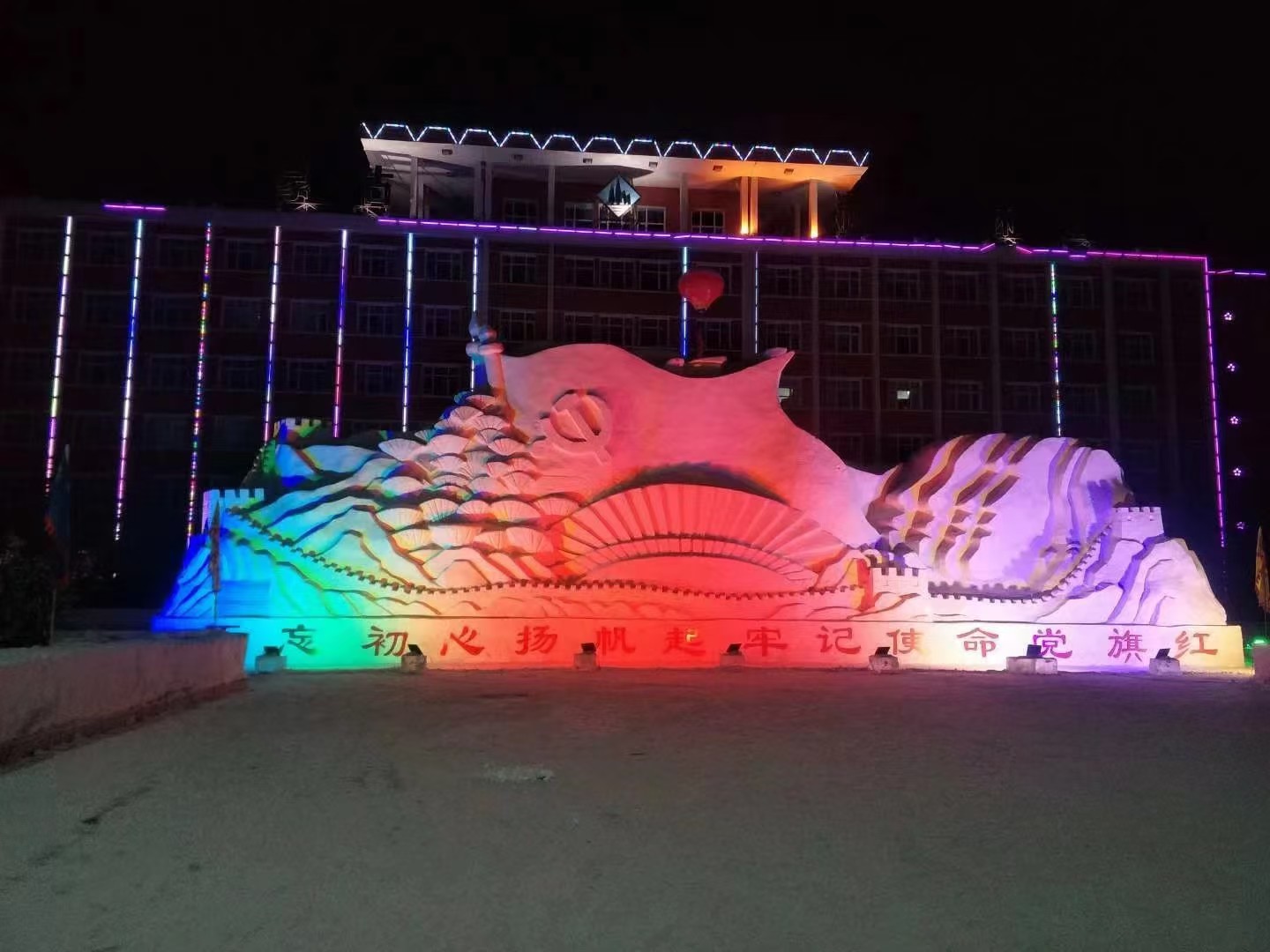 微信图片_20241013193811