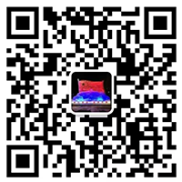 哈尔滨采冰团队